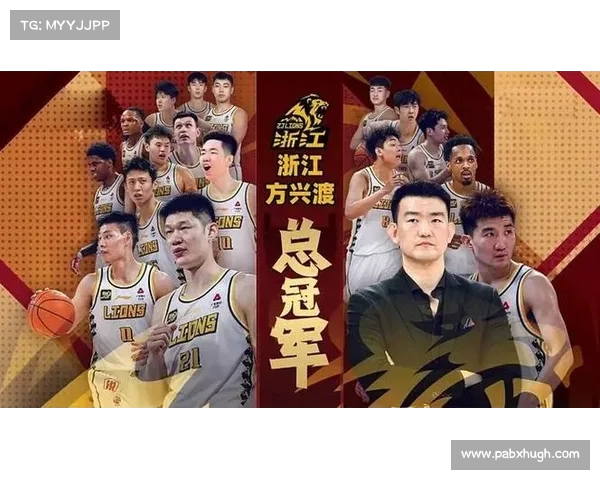CBA总决赛展望:谁会是最终冠军? CBA总决赛展望:谁会是最终冠军?