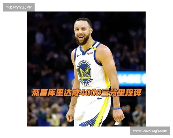 勇士赛季三分记录突破,库里依旧是三分之王 勇士赛季三分记录突破,库里依旧是三分之王
