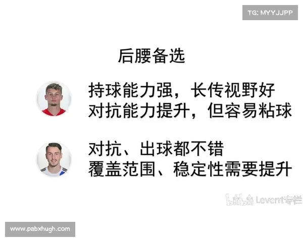 拜仁主场三分到手,赛后深度分析 拜仁主场三分到手,赛后深度分析