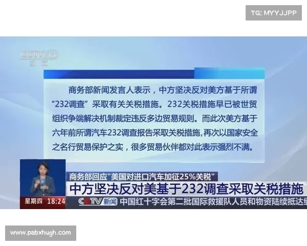 特朗普直言不讳:美国为何坚决阻止大陆收回台湾? 特朗普直言不讳:美国为何坚决阻止大陆收回台湾?
