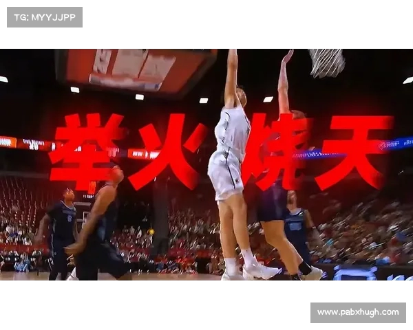 赛后爆粗!杨瀚森直言夏联表现糟糕:“打得真JB烂”(2006年杨翰) 赛后爆粗!杨瀚森直言夏联表现糟糕:“打得真JB烂”(2006年杨翰)