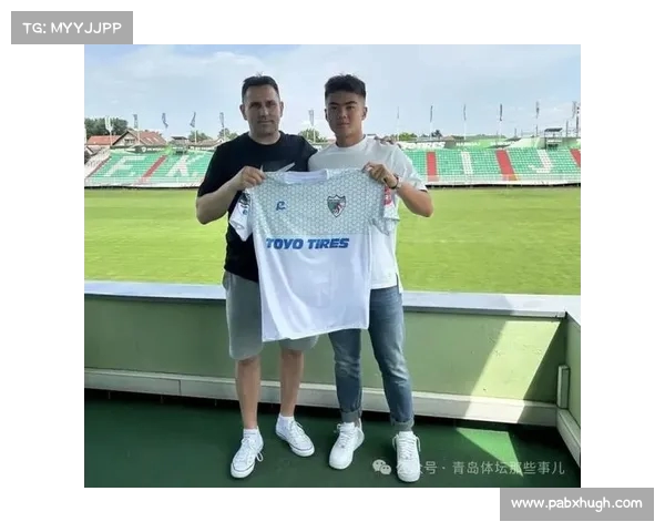 青岛少年郝士超加盟塞尔维亚联赛,追梦五大联赛的足球新星 青岛少年郝士超加盟塞尔维亚联赛,追梦五大联赛的足球新星