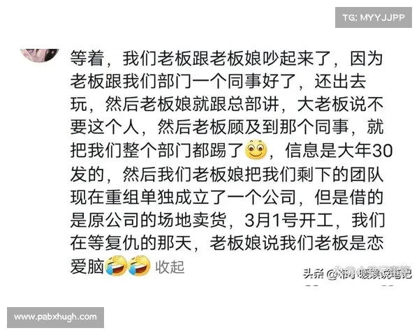 半年裁员大盘点:前公司裁员情况解析,哪些行业最惨?(最近公司裁员) 半年裁员大盘点:前公司裁员情况解析,哪些行业最惨?(最近公司裁员)